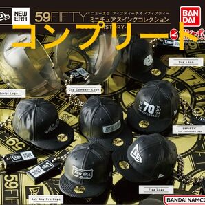 NEW ERA 59FIFTY ミニチュアスイングコレクション