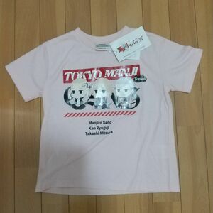 半袖Tシャツ　東京リベンジャーズ　120　新品