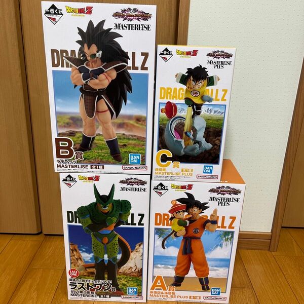 ドラゴンボール 一番くじ フィギュア4体セット 新品未開封