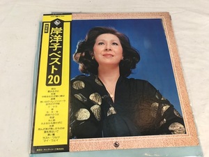 LP　岸洋子　ベスト20　レコード　中古
