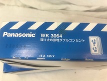 Panasonic パナソニック　露出接地ダブルコンセント WK3004W　4点　抜け止め接地ダブルコンセント WK3064　4点　計8点　セット　未使用_画像8