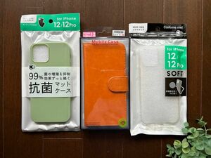 美品！　iPhone12 6.1インチ用ケース　お得な3点セット