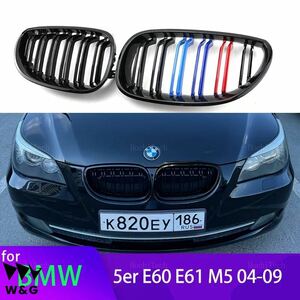 1Pair M 色/光沢黒フロントバンパーキドニーグリルグリル BMW E60 E61 5 シリーズ M5 520I 535I 550I 2004-2009 accesorries