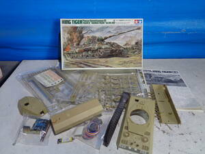  that time thing plastic model Tamiya King Tiger Sb.Kfz 182 NO.20 Germany -ply tank 1/35 MT246-1300 remote control tanker not yet collection ..