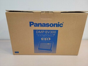  beautiful goods Blue-ray player installing portable tv ground digital tv DMP-BV300