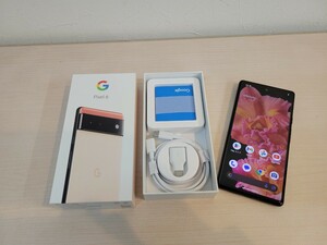 美品 au SIMフリー Google Pixel 6 カインダコーラル