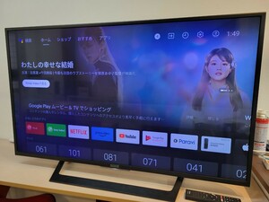 店舗引取り可 SONY BRAVIA 49V型 4K ネット動画対応 液晶テレビ KJ-49X7000D androidテレビ 2017年製