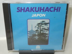 09. Shakuhachi / Japon