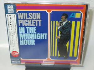 12. Wilson *pi Kett / in * The * midnight * Hour 