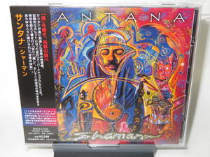  Santana / автомобиль - man 