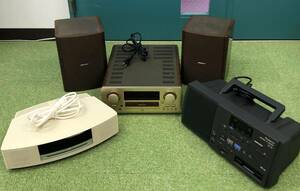 まとめて オーディオ機器 コンポ BOSE Roland ボーズ ローランド PLS-1410 Wave Music System 121V スピーカー プレーヤー セット ジャンク