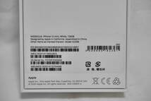 ★Apple iPhone12 mini 128GBホワイト SIMフリー 美品 バッテリー79% オマケ付き_画像8