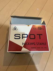 SPOT PACKING STAPLE SL-15m/m SHOKO KIKO CO.,LTD 2000PCS