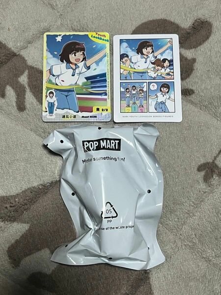 POP MART JUST A GIRL NORI Youth Lookbook シリーズ ポップマート シークレット 未開封