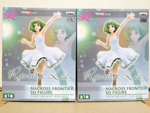 マクロスF SQフィギュア ランカ・リー 2個セット　MACROSS FRONTIER