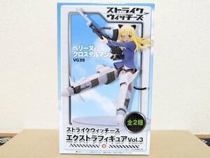  Strike Witches extra figure Vol.3 Perry n* Cross te Le Mans VG.39