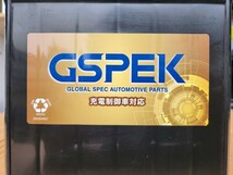 新品未使用 GSPEK デルコア 50B19R 充電制御車対応品 ②_画像2