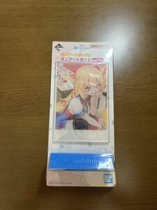 赤井はあと ミニアートボード 「一番くじ ホロライブ vol.3」 ミニアートボード賞