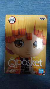 鬼滅の刃 Qposket petit 我妻善逸