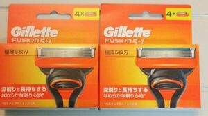 ジレット フュージョン 5枚刃 替刃 4個入2箱 Gillette Gillette