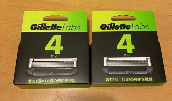 ジレットラボ 角質除去バー搭載 替刃 4個 ×2合計8個 新品未開封 正規品 Gillette