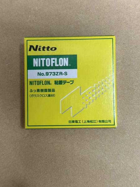 Nitto NITOFLON No.973ZR-S ふっ素樹脂製品　粘着テープ　耐熱　高耐久タイプ　ニトフロン　NITTO 日東電工