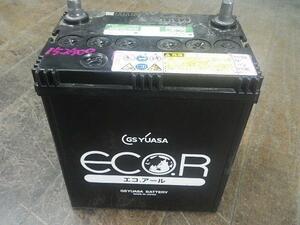 【KAP】152500 バッテリー GSYUASA ECOR,2023年08月製造,44B19L,12.85V,388CCA，パルス充電済