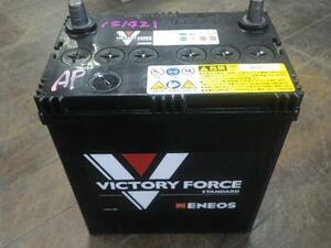 【KAP】152421 バッテリー ENEOS VICTORY FORCE，60B19L,12.90V,388CCA，2023年06月製造，パルス充電済