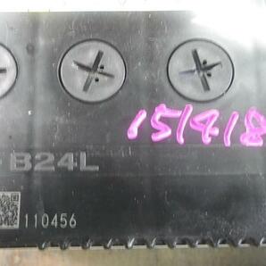 【KAP】152418 バッテリー PITWORK XSERIES,2023年11月製造，70B24L,12.80V,544CCA，パルス充電済,CCA値良好の画像6