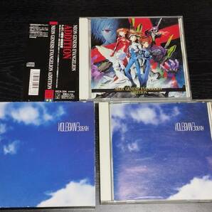 新世紀エヴァンゲリオン サントラCD NEON GENESIS EVANGELION ADDITION、EVANGELION:DEATH 2枚セット