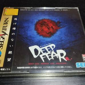 セガサターンソフト ディープフィアー DEEP FEAR 未開封品