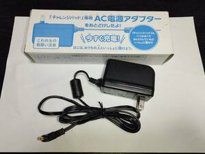 チャレンジパッド専用 ACアダプター UVL110-0520 5V 2A (外経 4mm / 内径 1.7mm / センタープラス)