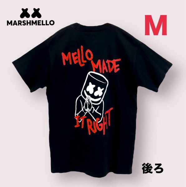 ★正規品★ Marshmello Tシャツ