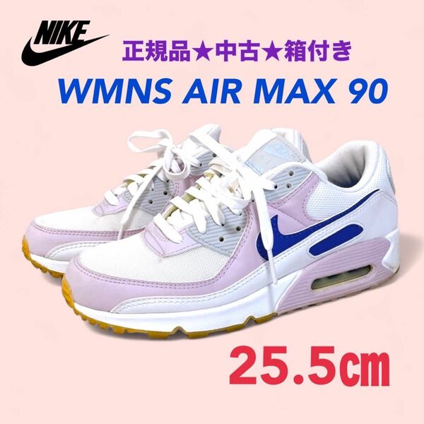 ★中古品★正規品★ Nike Air Max 90 WMNS