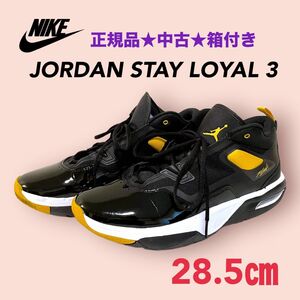 ★美品正規品★ Nike Air Jordan Stay Loyal 3