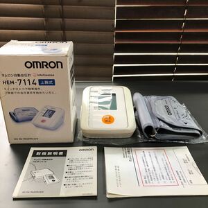オムロン 自動血圧計 Intellisense HEM-7114 上腕式 OMRON