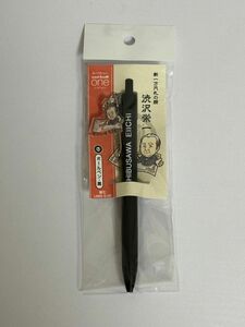 渋沢栄一 ボールペン ユニ ゲルインクボールペン 0.5mm 黒
