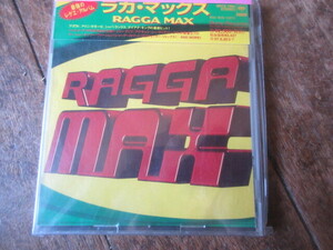  CD　ラガマックス　オムニバス　レゲエ