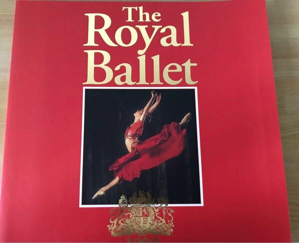 ロイヤルバレエ　1992年パンフレット