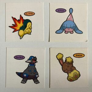 ポケモンパン デコキャラシール　4枚セット③