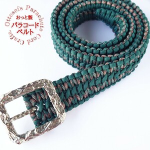 No.274【ハンドメイド パラコードベルト メンズベルト レディースベルト ミリタリーベルト サイズ調整無料対応◆