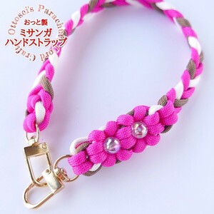 No.155【ハンドメイド パラコード ハンドストラップ スマホストラップ 携帯ストラップ パラコードストラップ◆