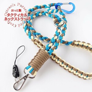 No.439【ハンドメイド パラコード ネックストラップ スマホストラップ 携帯ストラップ パラコードストラップ◆