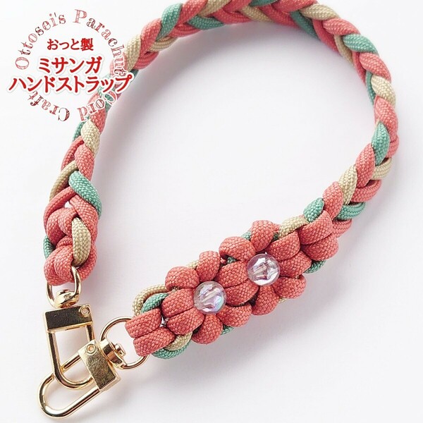 No.458【ハンドメイド パラコード ハンドストラップ スマホストラップ 携帯ストラップ パラコードストラップ◆