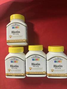  free shipping! time limit is 2024 year 10 month on and after. long thing! complete unopened! 110 bead ×4 one bead . biotin 800mcg calcium 88mg