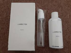 J.AVEC TOI　トリートメントローション　パベル F Ⅱ　化粧水　120ml　未使用品？