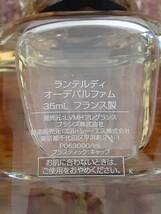 GIVENCHY　ランテルディ　オーデパルファム　35ml　残量多め_画像4