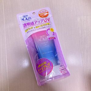 スキンアクア トーンアップUVエッセンス SPF50＋ PA＋＋＋＋ 80g（ラベンダー）