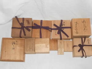  together 11 piece . box tree box case storage box empty box join box for heart box 