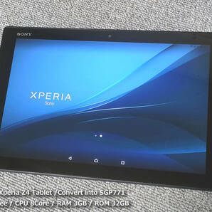 Xperia Z4 Tablet LTE SIMフリー SGP771化 美品 BK SONY公式最新ROM CPU8コア メモリ3GB ストレージ32GB 防塵防水 動作確認済 送料無料